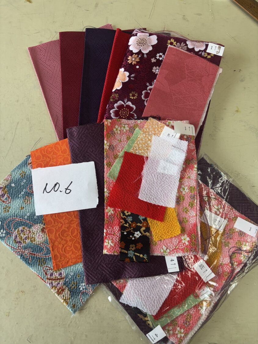 Special Price Brocade Fabric Remnant – Limited Stock – No.6
