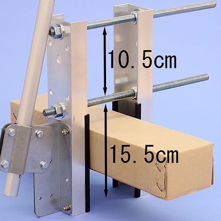 鯉のぼり用ベランダ取付用ブロック金具(ポールの角度可変式、更に厚い壁に対応タイプ) サイズ