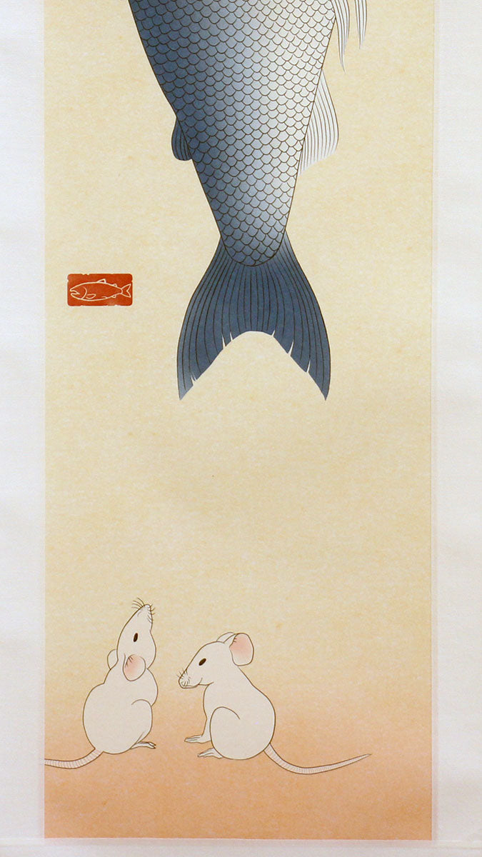 modern 掛け軸 巻き寿司 ネズミの会議