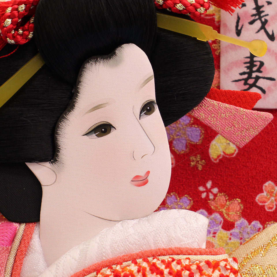 押絵羽子板 鹿の子華舞 スタンド付き お顔