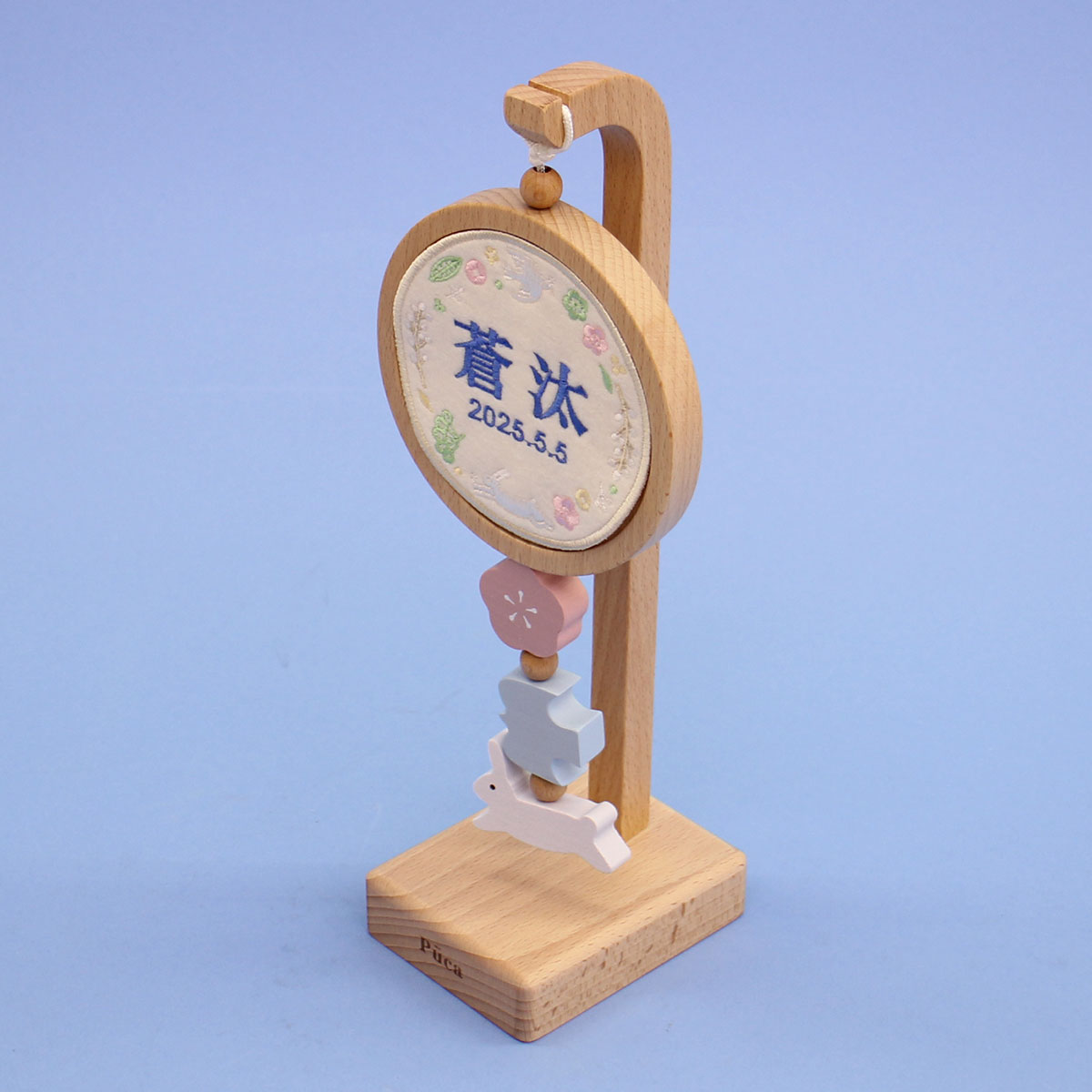 名前札プーカ ゆらゆら 横から