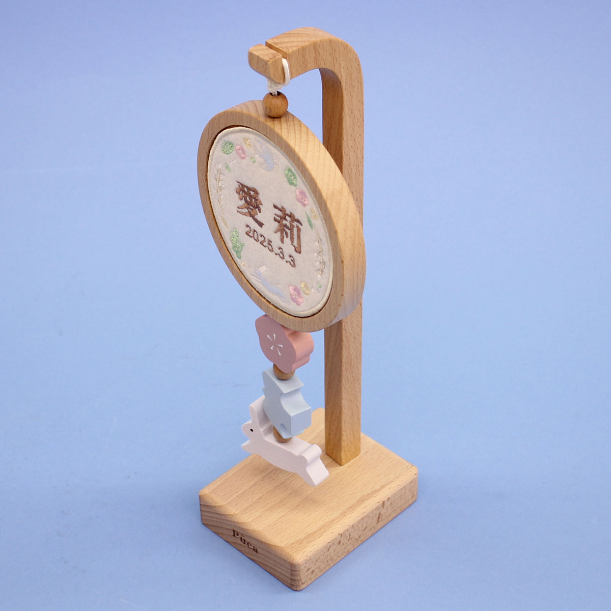 女の子の名前札 高さ30cm プーカ ゆらゆら