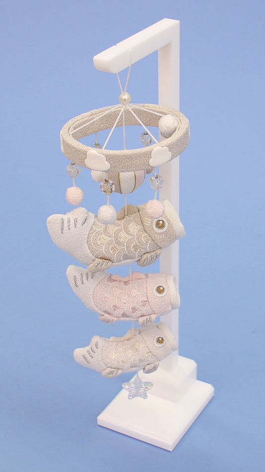 つるしタイプ鯉のぼり 高さ33cm ぽかぽかパステル