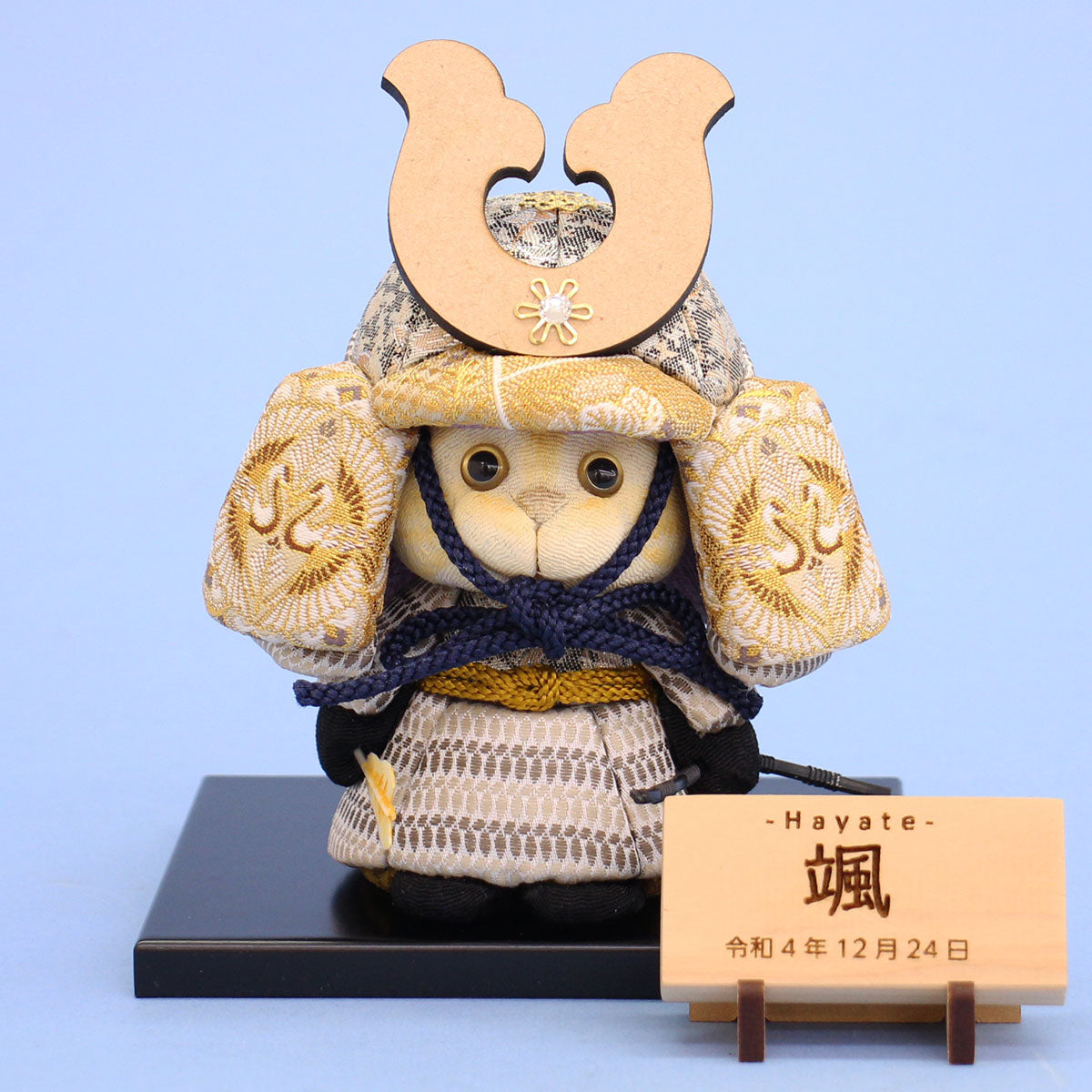 JUHO-TOUGEI 木目込み ねこ大将 はなまる 兜 札付き