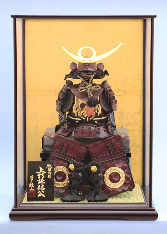 雄山作 7号虎千代鎧 ケース飾り