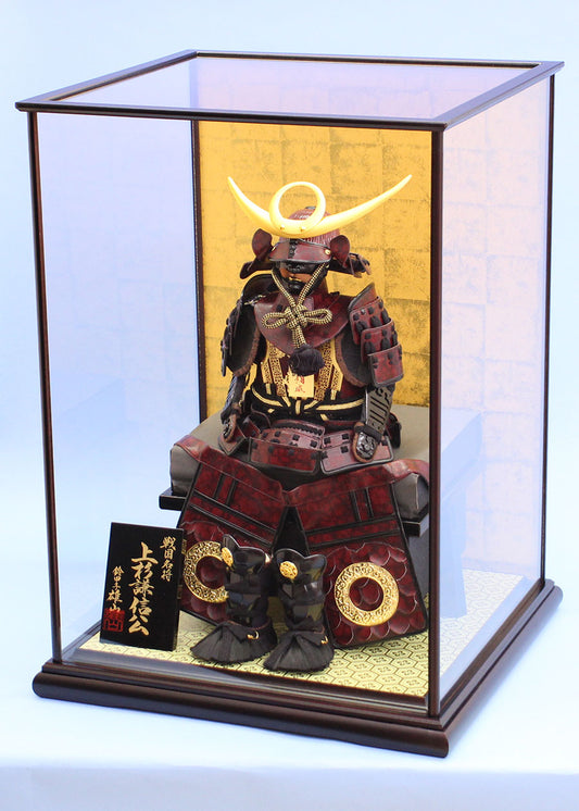 雄山作 7号虎千代鎧 ケース横から
