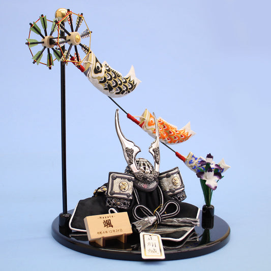 五月人偶兜盔装饰,宽26厘米,3号烟熏银升龙兜盔,圆形底座鲤鱼旗装饰套装