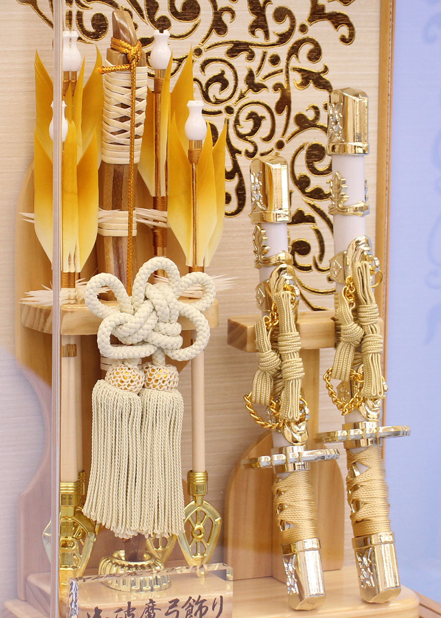 破魔弓ケース飾り 高さ37cm 8号 勇誠