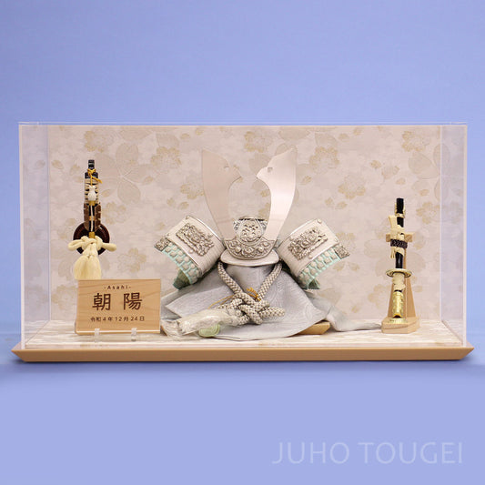 8号パステルグリーン小札兜 白桜 正面