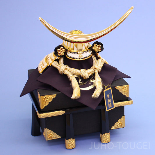 五月人形 単品兜 高さ19cm 8号 白金伊達兜