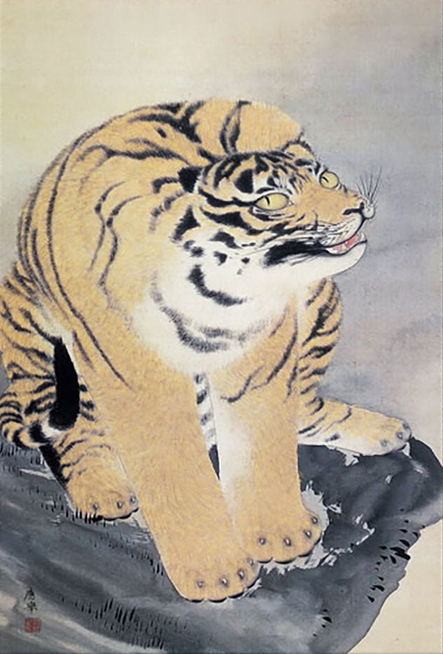圆山应举《虎图》微型挂轴|名画复制画・日式雅致装饰
