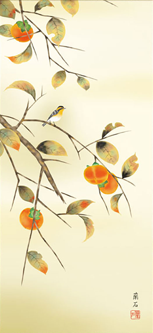 Mini Flower and Bird Painting Hanging Scroll – Persimmons and Bird by Takami Ranseki