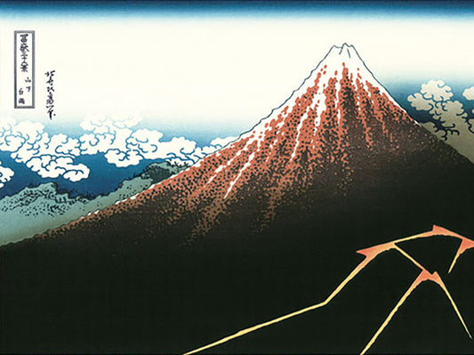 浮世絵 葛飾北斎 山下白雨 富岳三十六景