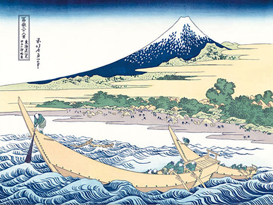 浮世絵 葛飾北斎 東海道江尻田子の浦略図 富岳三十六景