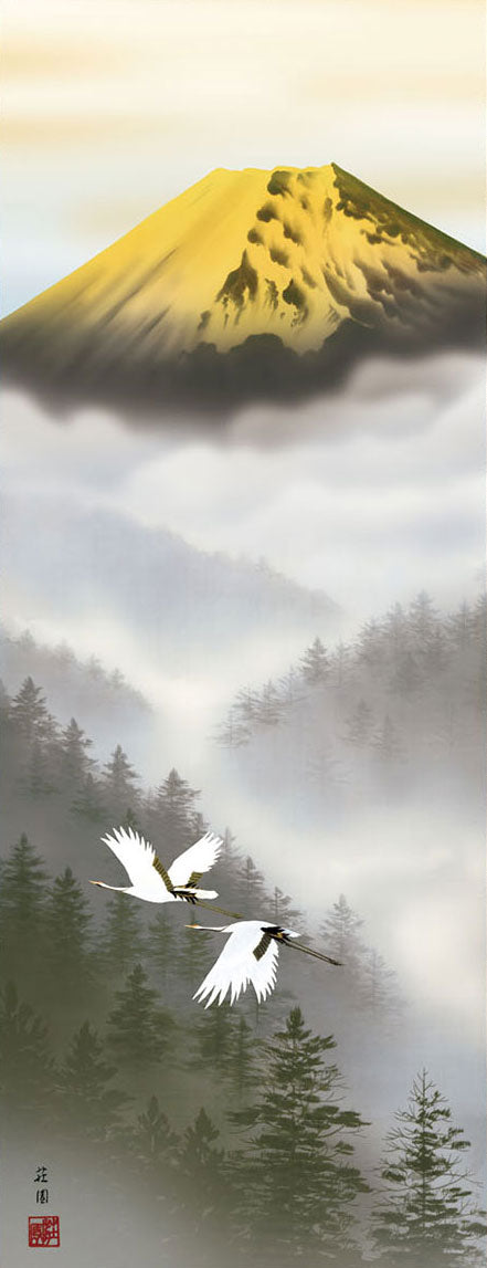 Rouleau suspendu de peinture de paysage Fuji, Fuji doré avec deux grues, manoir d'Arima