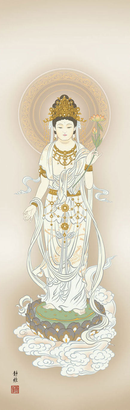 仏画 白衣観音 阿部静雅