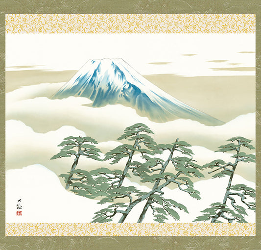 名画複製画掛け軸 松に富士 横山大観