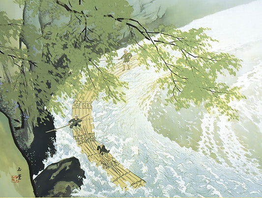 名画複製画 筏 川合玉堂