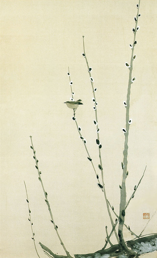 名画複製画 猫柳に小禽 速水御舟