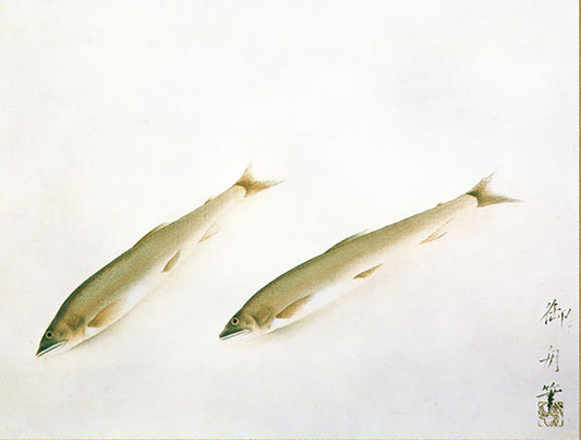 名画複製画 鮎 速水御舟