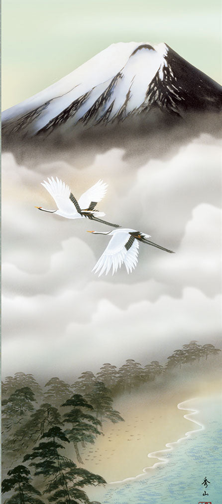 富士山水画 富士飛翔 鈴村秀山