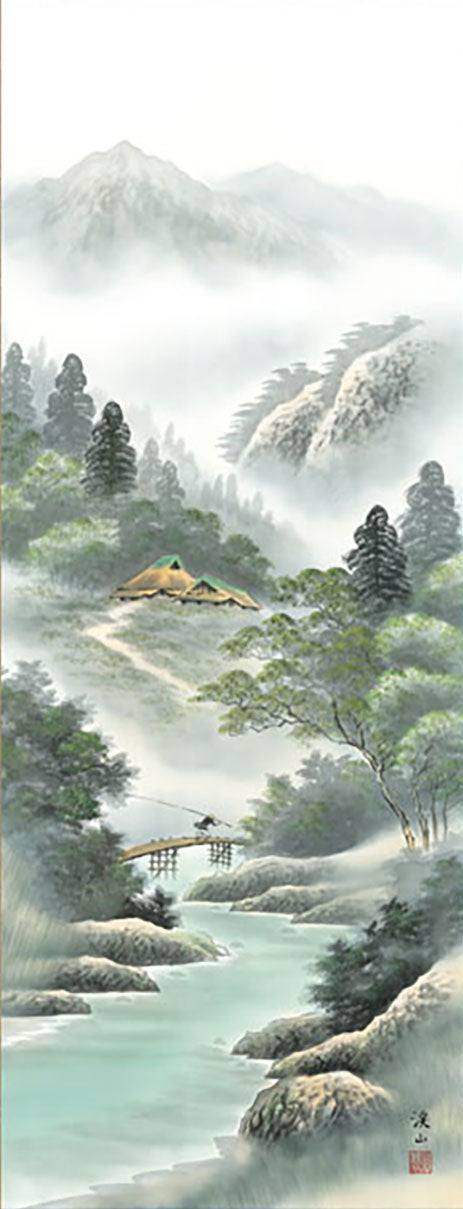 山水画 幽山蒼流 伊藤渓山