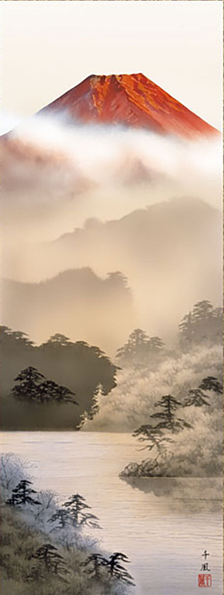 富士山水画 赤富士 熊谷千風
