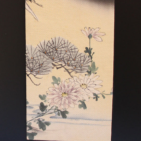 Paravent pour poupées May et Hina, hauteur 39 cm, 13 pièces, deux panneaux, une pièce, tissu crêpe antique