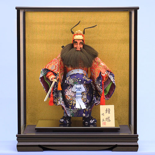 五番鍾馗ケース飾り