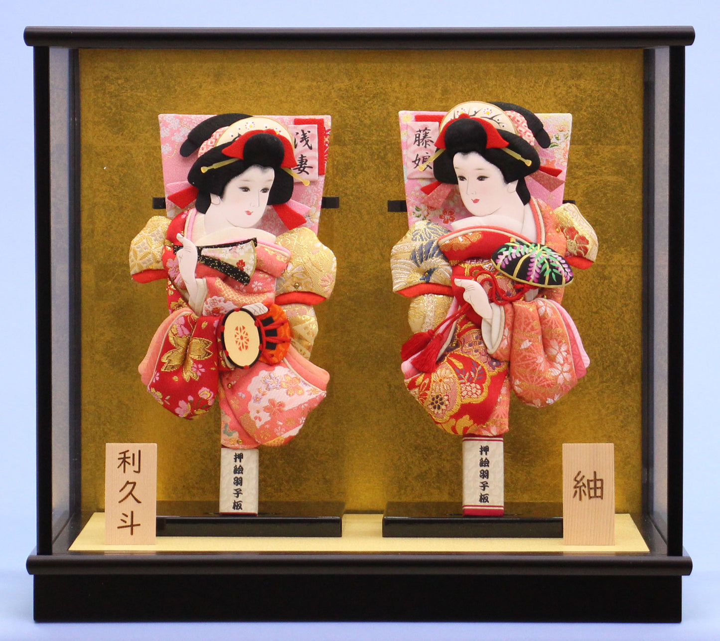 99桜華2個セットケース飾り