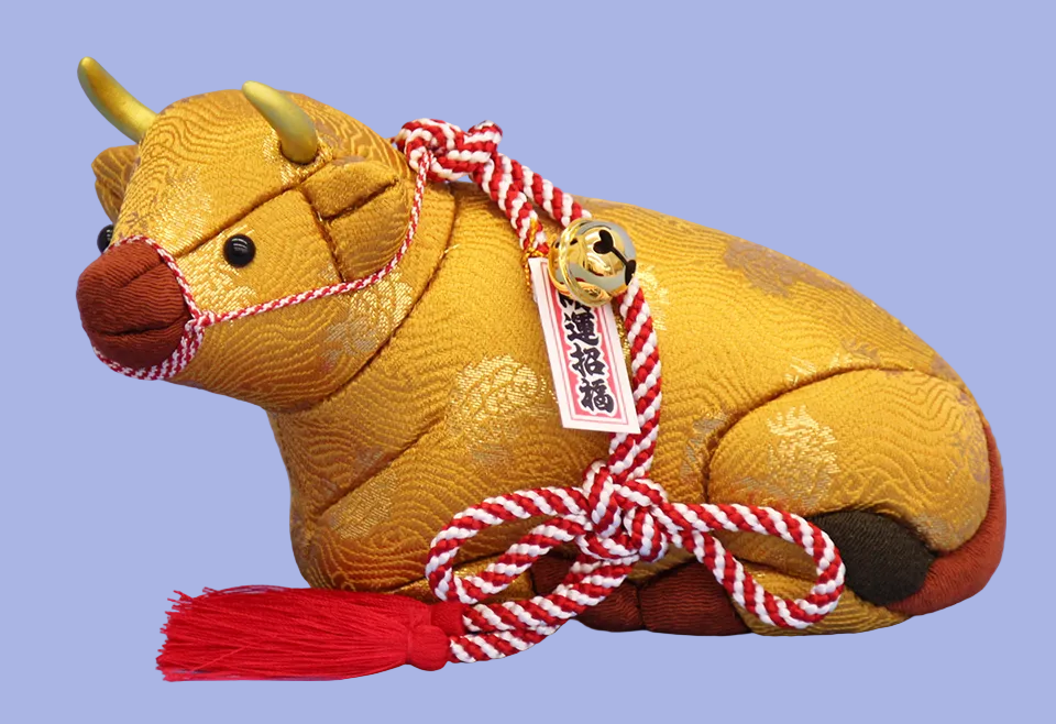 木目込み 干支丑(うし) 希望 #17 セット、完成品