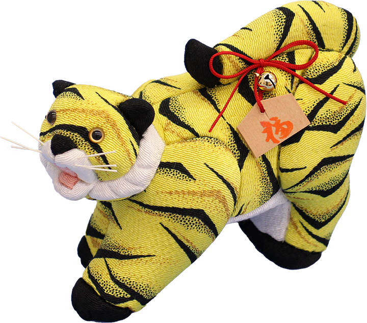 木目込み 2022特価干支寅 #21