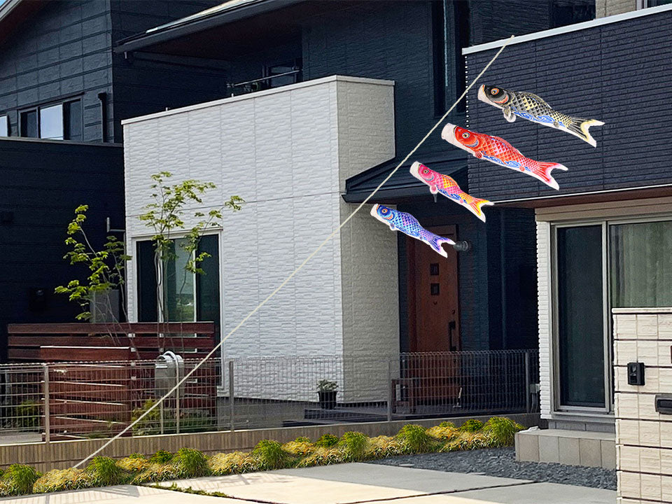 祥雲鯉のぼり 4匹セット 掲揚イメージ