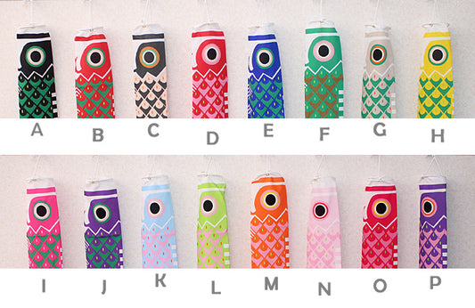 KOIKAZE(こいかぜ) 全16色