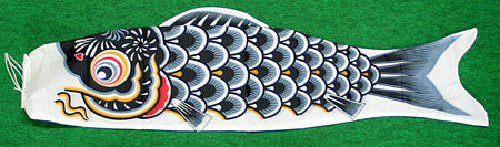 ナイロン60cm鯉のぼり 黒