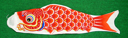 ナイロン60cm鯉のぼり オレンジ