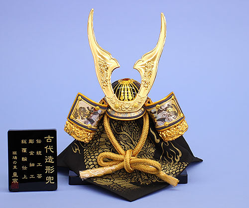 五月人偶兜收纳套装 宽38cm 迷你型号8 金龙NA