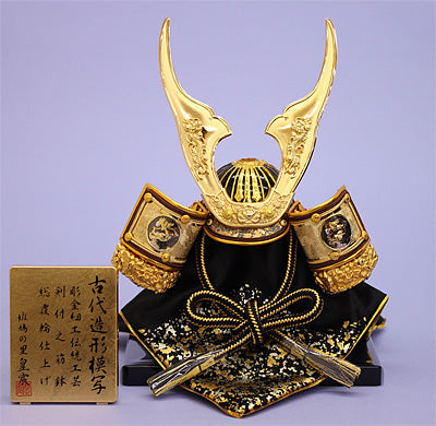 五月人偶兜收纳套装 宽38厘米 迷你8号 龙王兜收纳套装