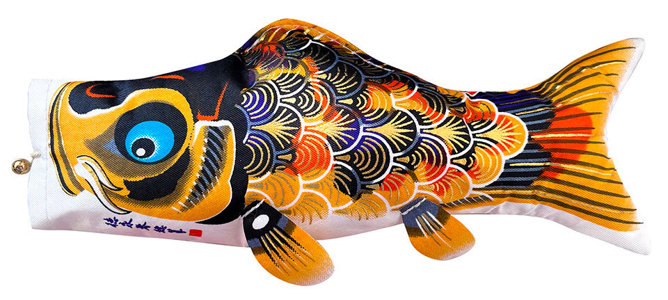 室内用鯉のぼり。卓上鯉のぼり京錦 鯉