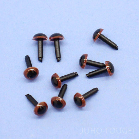 Accessoires de Loisirs Créatifs ① Yeux de Sécurité, Lot de 10 (Marron)