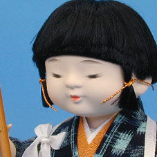 Matériau de poupée kimekomi n° 485 Kakizome