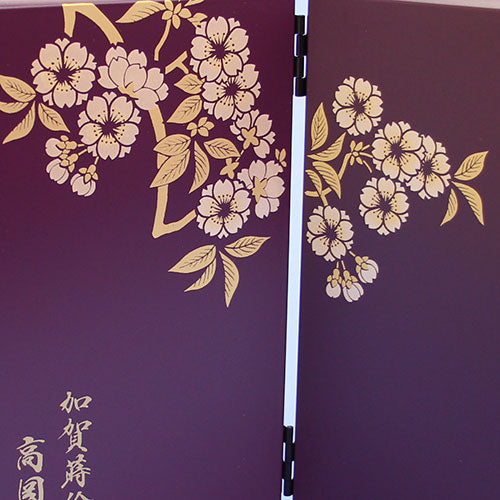Paravent pour poupées Hina, 19 cm de haut, paravent à deux panneaux, Takaoka-nuri Korin Sakura violet ancien