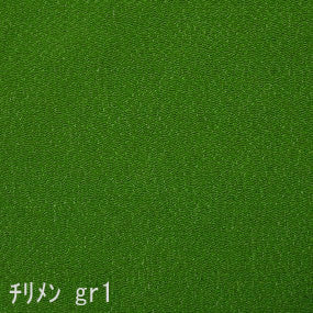 縮緬 tiri-gr 緑系