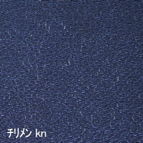 縮緬 tiri-kn