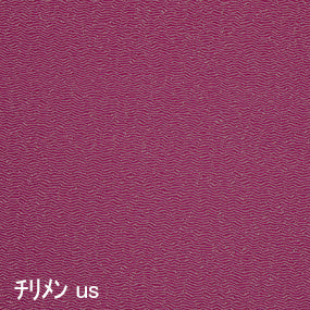 縮緬 tiri-us