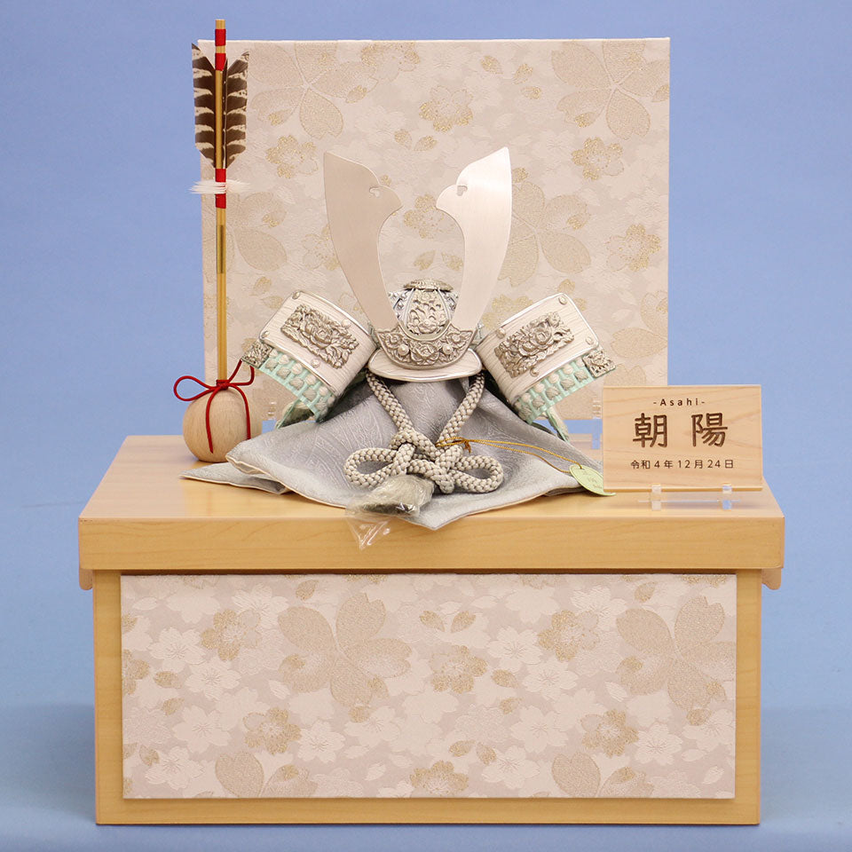 五月人形 兜収納セット 幅40cm コンパクト8号シルバーグレー兜 白桜