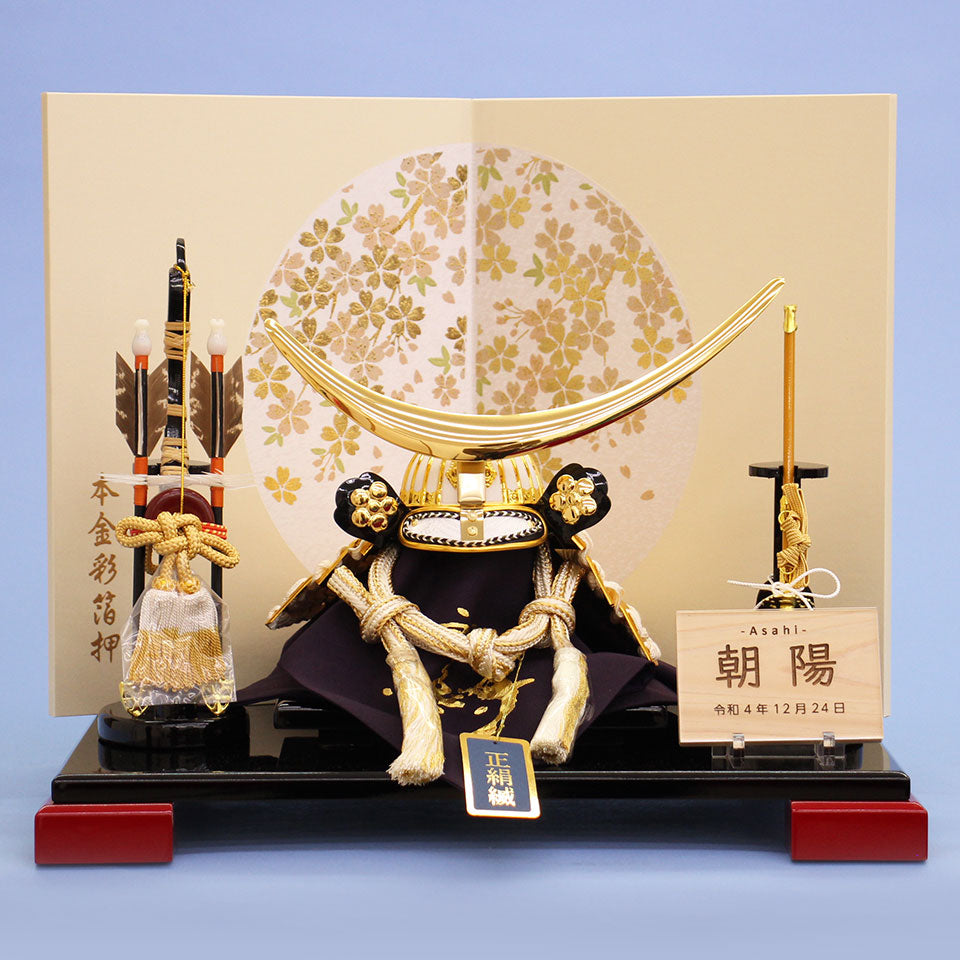 五月人形　伊達兜セット 五月人形 兜飾り 幅 40㎝ 白金伊達兜 丸桜平飾りセット – 寿鳳人形の東芸