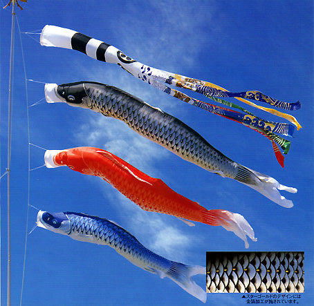 鯉のぼりセット積美スターゴールド5m六点セットポール付き