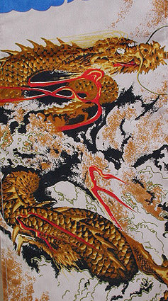 Carp streamers sold individually. Streamers, Silky Unryu, 1m