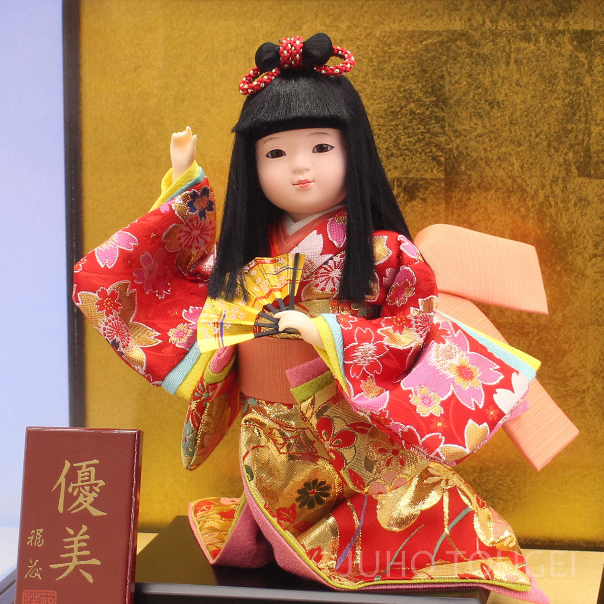 雛人形 舞踊人形 6号 優美